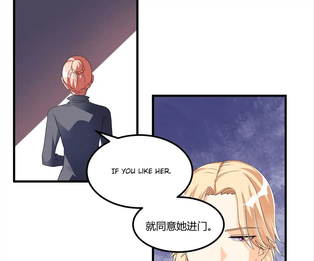 President's Shy Kiss Chapter 59 16